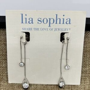 NWT  “Hidden Secret" two-part earrings by Lia Sophia.